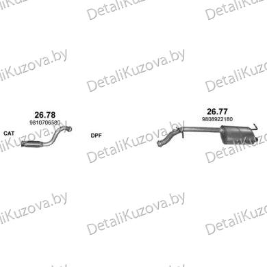 ГЛУШИТЕЛЬ PEUGEOT TRAVELLER (I), 16-