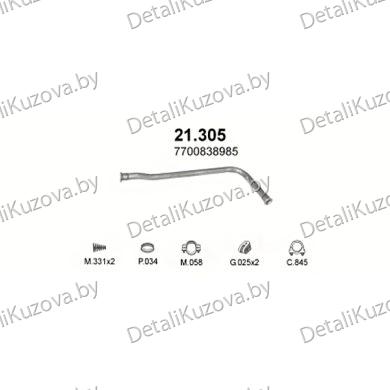 Купить глушитель RENAULT CLIO (I), 90 - 98