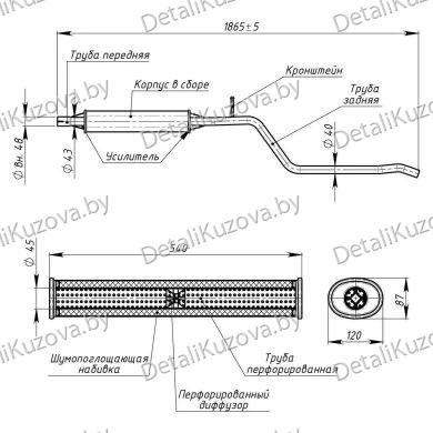 ГЛУШИТЕЛЬ RENAULT DUSTER (I), 10-14