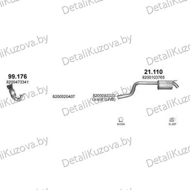 ГЛУШИТЕЛЬ RENAULT ESPACE (IV), 02 -