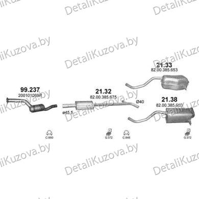 ГЛУШИТЕЛЬ RENAULT GRAND MODUS, 04 - 12