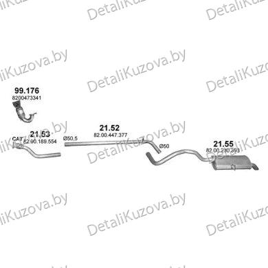 Купить глушитель RENAULT GRAND SCENIC (II), 03 - 09
