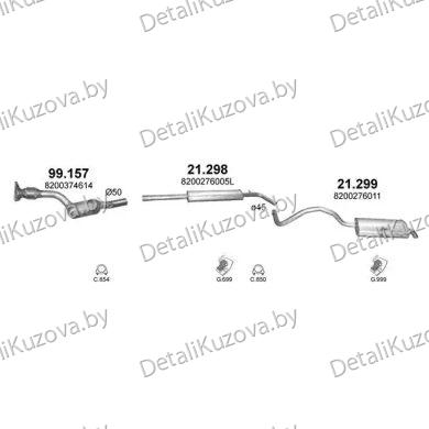 Купить глушитель RENAULT GRAND SCENIC (II), 03 - 09