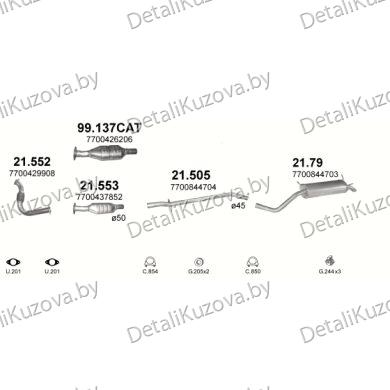 ГЛУШИТЕЛЬ RENAULT MEGANE