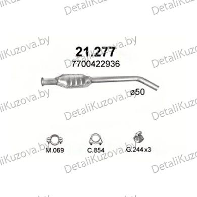 Купить глушитель Renault Megane I 1.6, 1.8, 1.9 D-1.6i 16V, 1.8i 16V, 1.9 dCi, dTi Turbo Diesel, 98-02