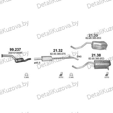 ГЛУШИТЕЛЬ RENAULT MODUS (I), 04 - 07