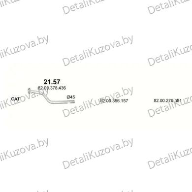 Купить глушитель RENAULT MODUS (I), 04 - 07