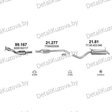 ГЛУШИТЕЛЬ RENAULT SCENIC (I), 99 - 03