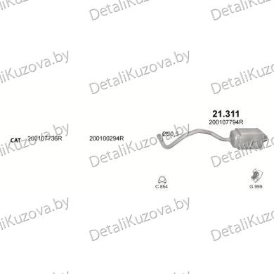 Купить глушитель RENAULT SCENIC III 1.4	