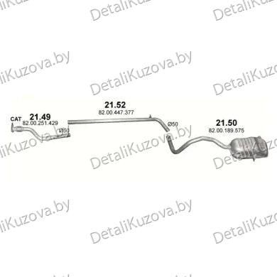 ГЛУШИТЕЛЬ RENAULT SCENIC (II), 03 - 09