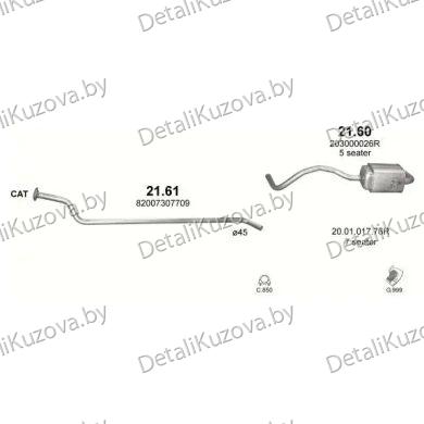 ГЛУШИТЕЛЬ RENAULT SCENIC (III), 09 -16
