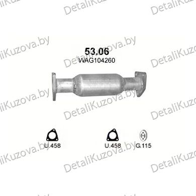 Купить глушитель Rover 25 2.0 D-2.0 TD Turbo Diesel, 99-05