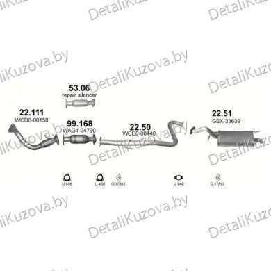 ГЛУШИТЕЛЬ ROVER 25, 00 - 05