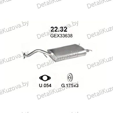 Купить глушитель Rover 25 1.1i, 1.4i 8V,16V, 1.6i 16V, 99-05