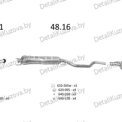 Купить глушитель SAAB 9-5 (I), 97 -