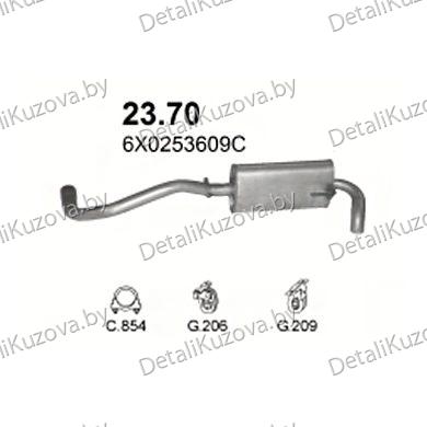 Купить глушитель Seat Arosa 1.4 TDi Turbo Diesel,  1.7 SDi Diesel 97-04