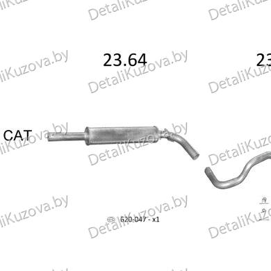Купить глушитель SEAT IBIZA (II), 99 - 02