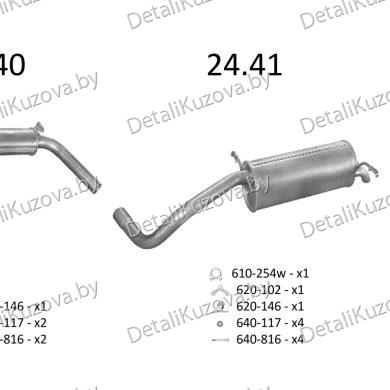 ГЛУШИТЕЛЬ SEAT IBIZA (III), 02 - 08
