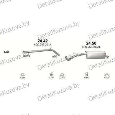 ГЛУШИТЕЛЬ SEAT IBIZA (III), 02 - 08
