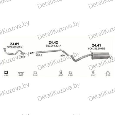 ГЛУШИТЕЛЬ SEAT IBIZA (III), 02 - 08