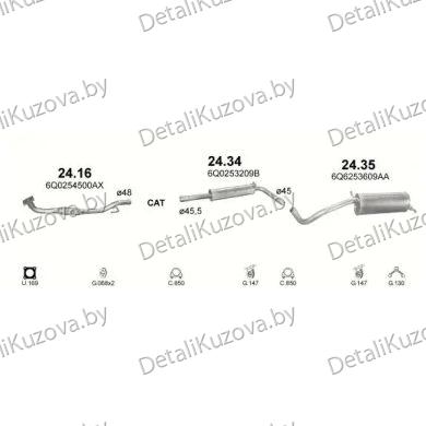 ГЛУШИТЕЛЬ SEAT IBIZA (III), 02 - 08