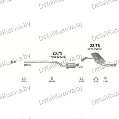 ГЛУШИТЕЛЬ SEAT LEON 1.6, 1.9D, 1.4, 1.2, 1.6D