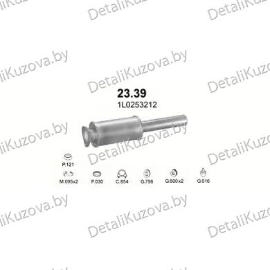 Купить глушитель Seat Toledo 1.8i GL-GLX 91-92