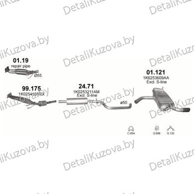 Купить глушитель SEAT TOLEDO 1.6
