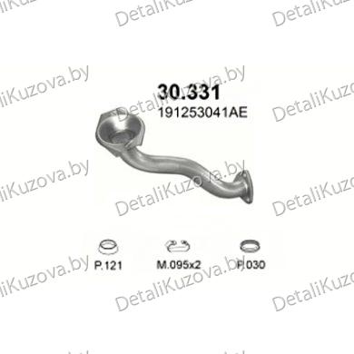 Купить глушитель Seat Toledo 1.6, 1.8 91-93