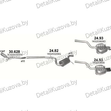Купить глушитель SKODA OCTAVIA