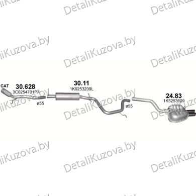 Купить глушитель  SKODA OCTAVIA