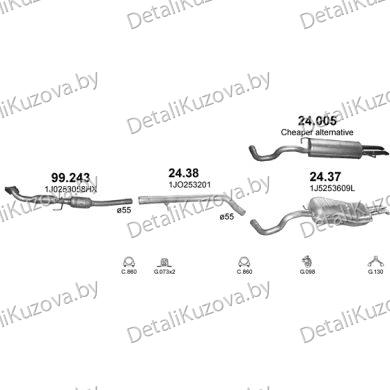 Купить глушитель SKODA OCTAVIA