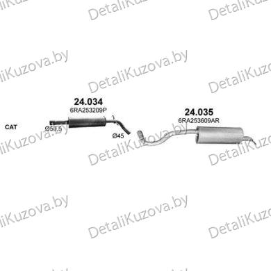 Купить глушитель SKODA RAPID (I), 12 - 20