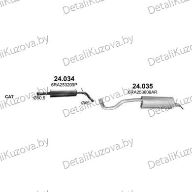 Купить глушитель SKODA RAPID (I)
