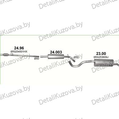 Купить глушитель SKODA RAPID