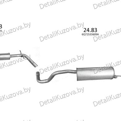 Купить глушитель SKODA ROOMSTER (I), 06 -15