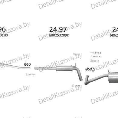 Купить глушитель SKODA ROOMSTER (I), 06 -15