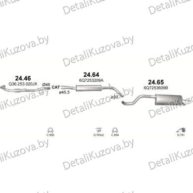 ГЛУШИТЕЛЬ SKODA ROOMSTER 1.6