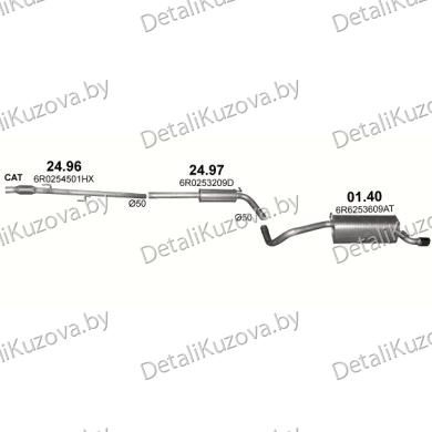Купить глушитель SKODA ROOMSTER