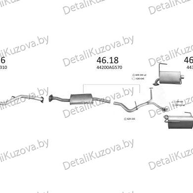 Купить глушитель SUBARU FORESTER (III), 08 - 13