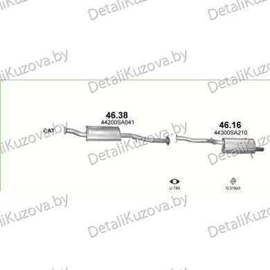 Купить глушитель SUBARU FORESTER 2.0 16V X AWD, 2.5i 16V AWD