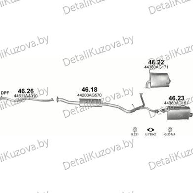 Купить глушитель SUBARU FORESTER