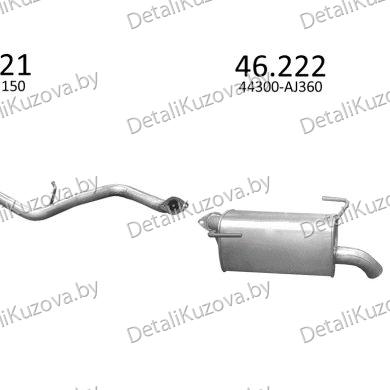 Купить глушитель SUBARU OUTBACK (IV), 10 - 14
