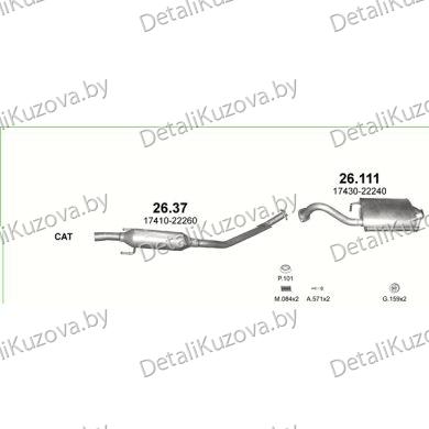 Купить глушитель TOYOTA COROLLA VERSO 1.6i 16V