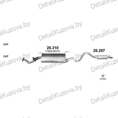 Купить глушитель TOYOTA LAND CRUISER (J100), 98 - 07