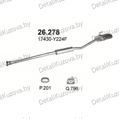Купить глушитель Toyota Picnik 2.0i 16V 96-01