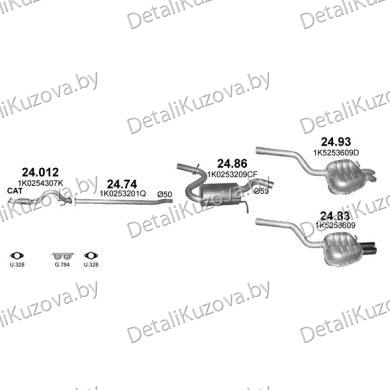 Купить глушитель VOLKSWAGEN JETTA III 1.4
