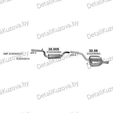 Купить глушитель VOLKSWAGEN PASSAT 1.4, 1.6
