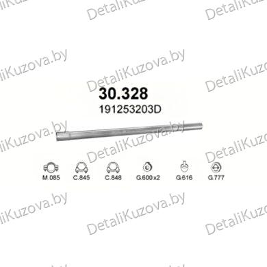 Купить глушитель VW Passat 1.8i AAM, 93-95