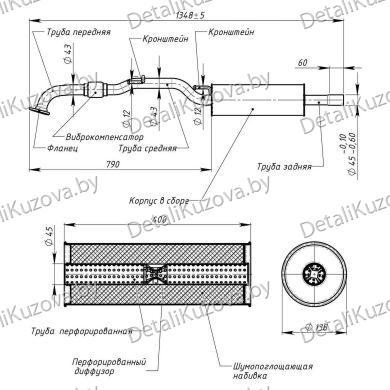 ГЛУШИТЕЛЬ VW POLO (V), 09 - 15